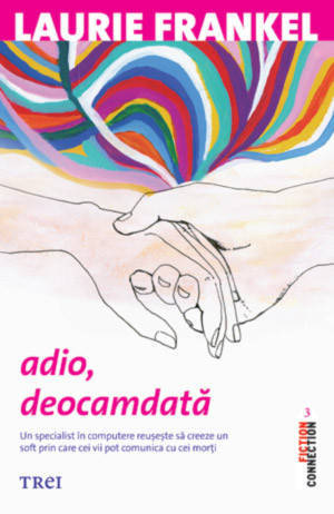 adio-deocamdata_1_fullsize